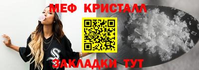 гашиш Берёзовский