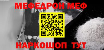гашиш Берёзовский