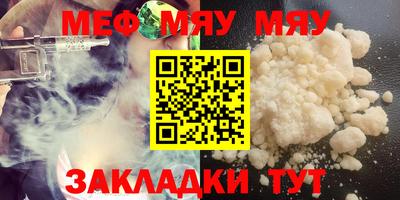 гашиш Берёзовский