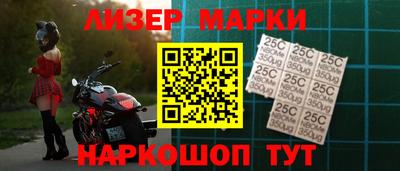 гашиш Берёзовский