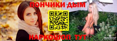 бошки Беслан