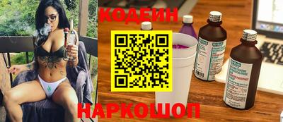 гашиш Берёзовский