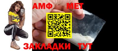 гашиш Берёзовский