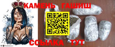 амф Бийск